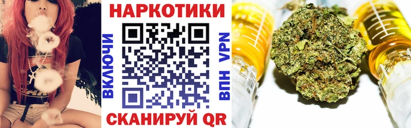 Сколько стоит Вилюйск Галлюциногенные грибы  Alpha-PVP  Меф мяу мяу  Метамфетамин  ГАШИШ  КОКАИН 