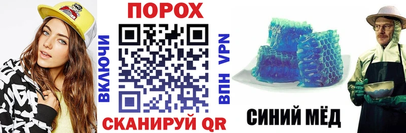 где продают   это как зайти  Амфетамин 98%  Вилюйск 