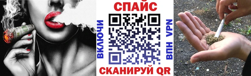 блэк спрут маркетплейс  магазин продажи   Вилюйск  БУТИРАТ BDO 33% 