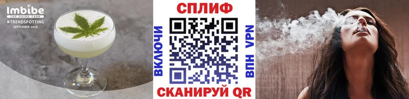 Печенье с ТГК марихуана купить сайты Вилюйск