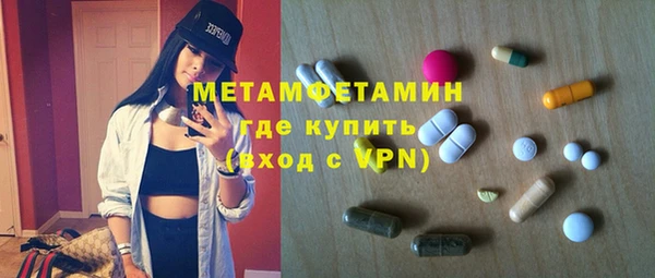 mix Кукмор