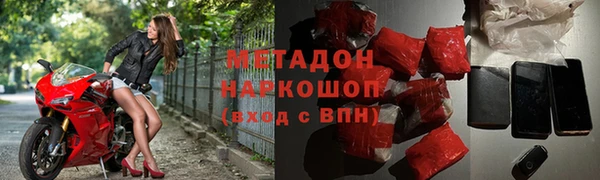 mix Кукмор