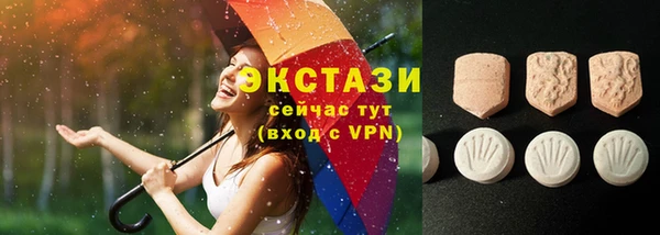 мет Краснотурьинск