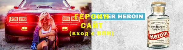 mix Кукмор