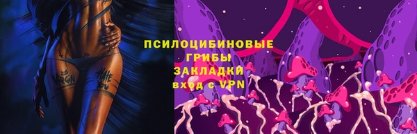 mix Кукмор