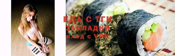 мет Краснотурьинск
