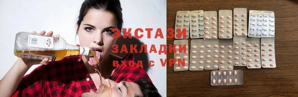 mix Кукмор