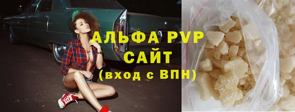 метадон Ростов
