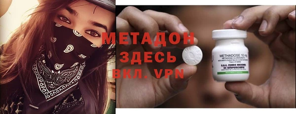 мдпв Краснослободск