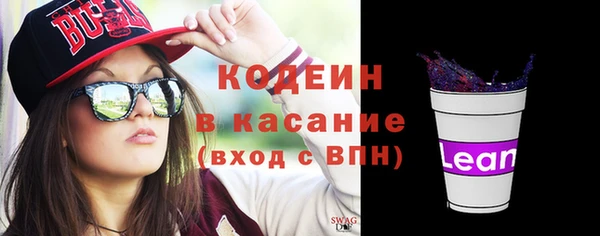 mix Кукмор