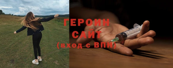 мет Краснотурьинск