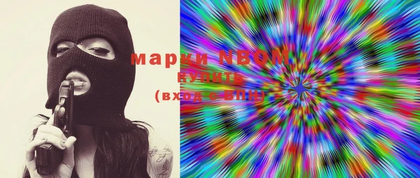 Альфа ПВП Куйбышев