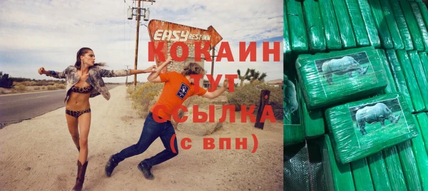 мет Краснотурьинск