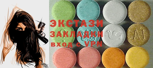 мет Краснотурьинск