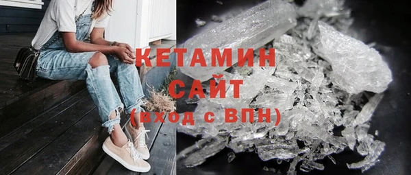 Альфа ПВП Куйбышев