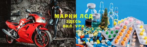 каннабис Кулебаки
