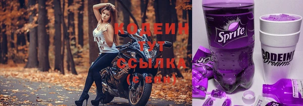 мет Краснотурьинск
