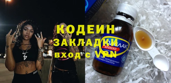 apvp Вязники