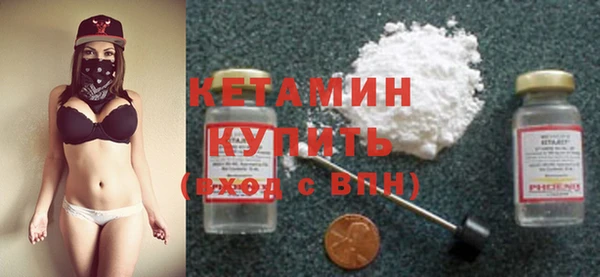 мдпв Краснослободск