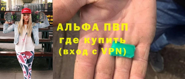 каннабис Кулебаки