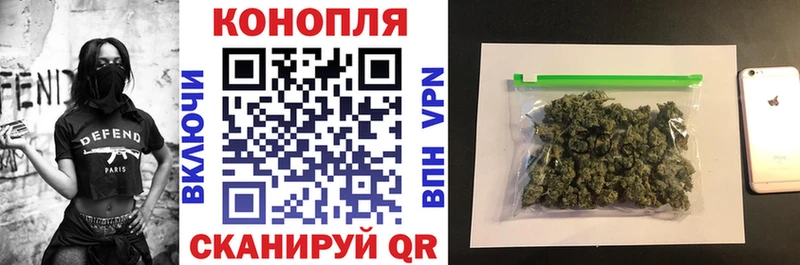 мега ССЫЛКА  Вилюйск  МАРИХУАНА THC 21% 